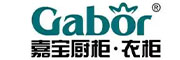 嘉宝橱柜