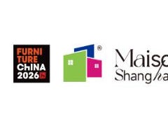 2026第三十一届中国国际家具展