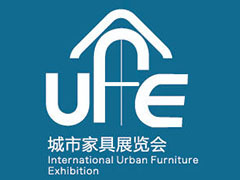 2026上海国际城市更新暨城市家具展览会